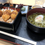 亀家本舗