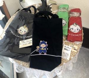 ぞうさん工作室